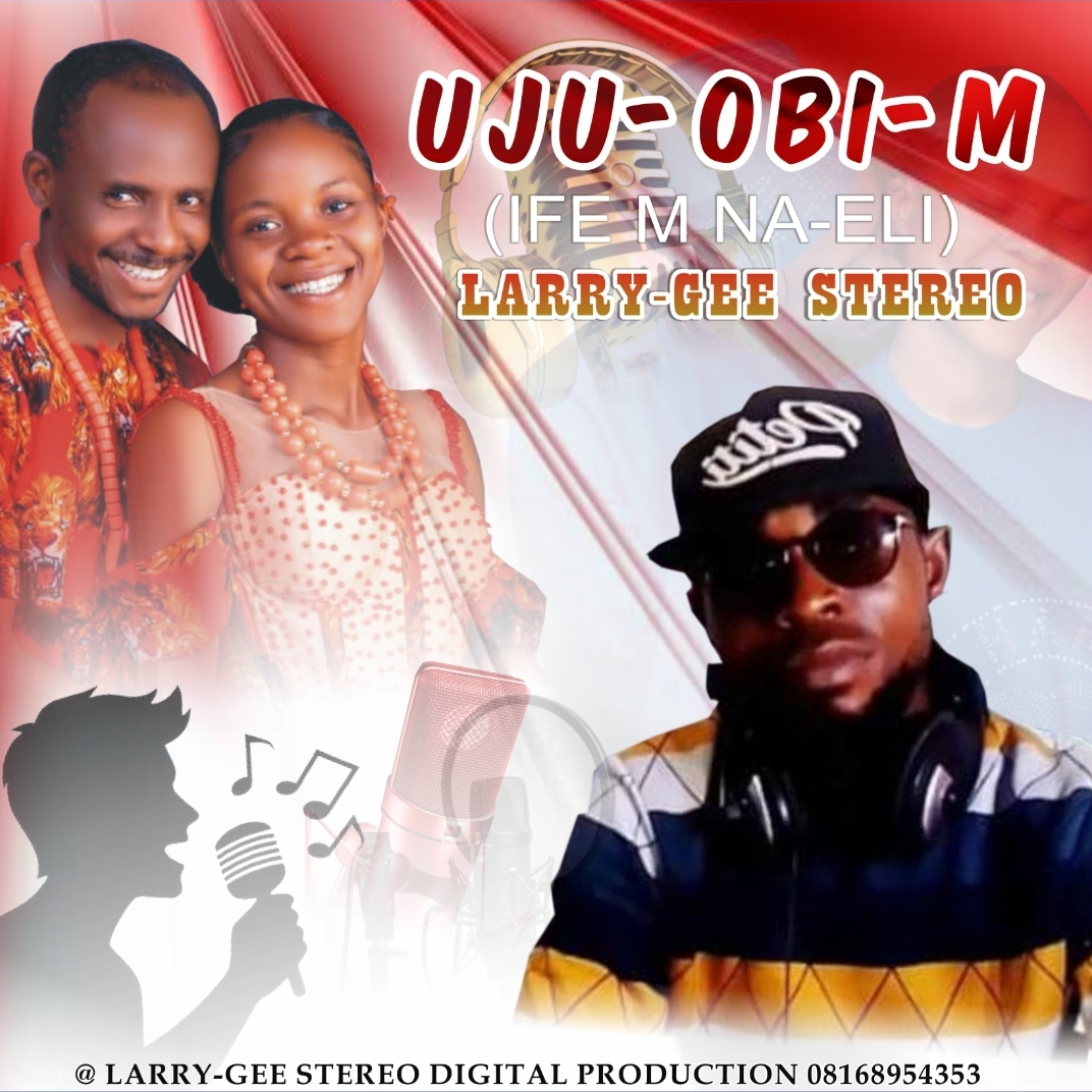Gee – Uju – Obim